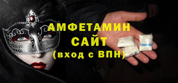 СК Алзамай