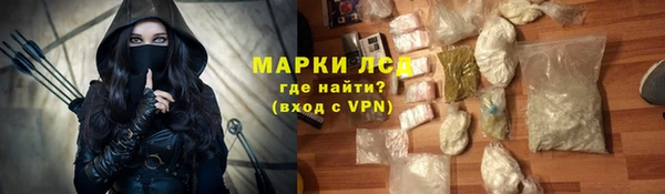 ECSTASY Алексеевка