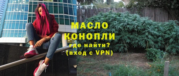 скорость mdpv Протвино