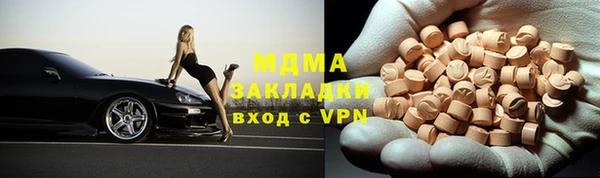 СК Алзамай