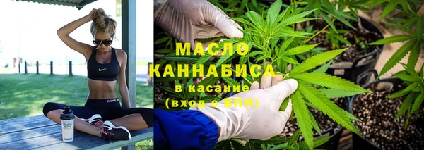 МДМА Аркадак