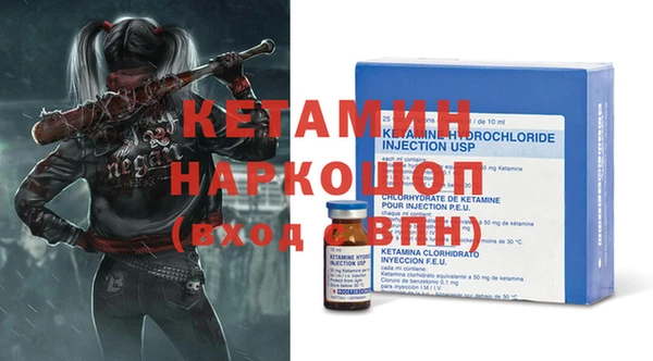 ECSTASY Алексеевка
