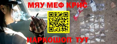 экстази Кумертау