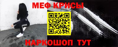 экстази Кумертау