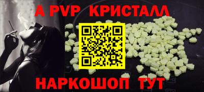 не бодяженный Кунгур