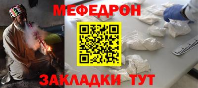 стаф Кулебаки