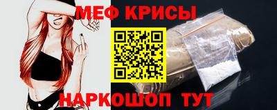 не бодяженный Кунгур