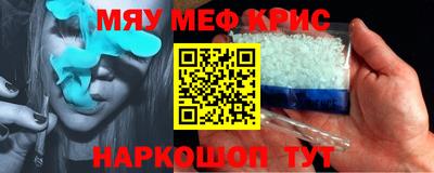 стаф Кулебаки
