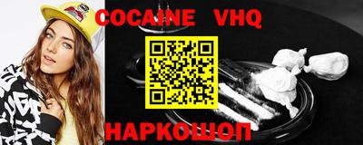 экстази Кумертау