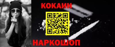 экстази Кумертау