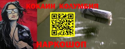 не бодяженный Кунгур