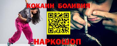 не бодяженный Кунгур