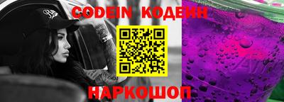 экстази Кумертау