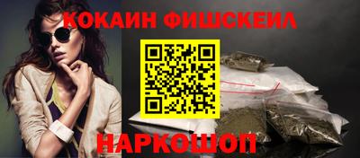 не бодяженный Кунгур