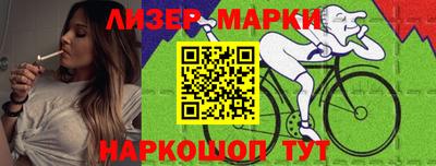 стаф Кулебаки