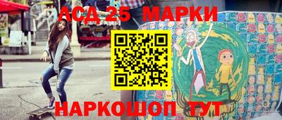 стаф Кулебаки