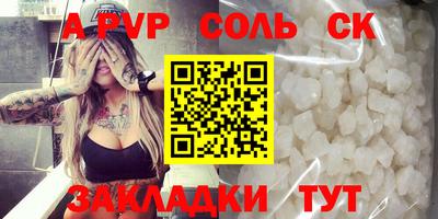 экстази Кумертау