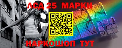 экстази Кумертау