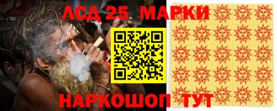 не бодяженный Кунгур