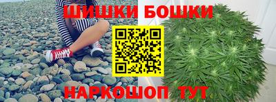экстази Кумертау
