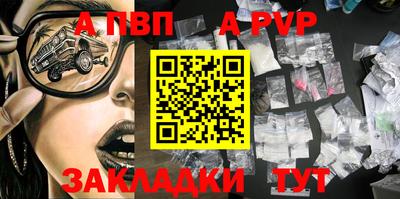 не бодяженный Кунгур