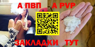 не бодяженный Кунгур