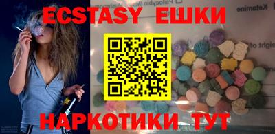не бодяженный Кунгур