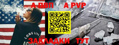 не бодяженный Кунгур