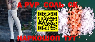 экстази Кумертау