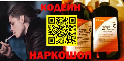 не бодяженный Кунгур