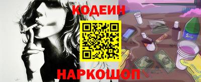 экстази Кумертау
