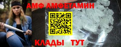 стаф Кулебаки