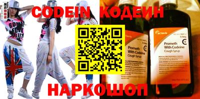 экстази Кумертау