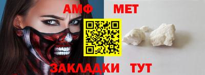 стаф Кулебаки