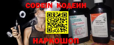 экстази Кумертау