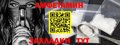 экстази Кумертау