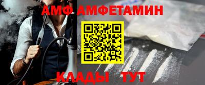стаф Кулебаки