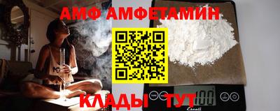 не бодяженный Кунгур