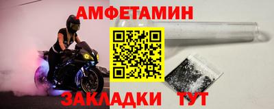 не бодяженный Кунгур