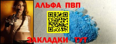 не бодяженный Кунгур