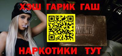 экстази Кумертау