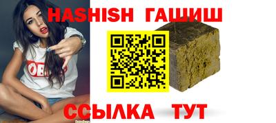 стаф Кулебаки