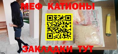 стаф Кулебаки