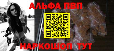 стаф Кулебаки