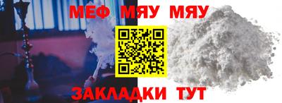 стаф Кулебаки