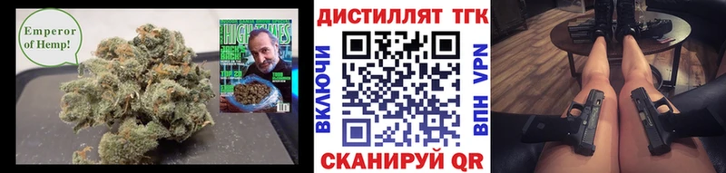 купить наркотик  Волхов  ТГК Wax 