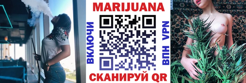 Канабис гибрид Волхов
