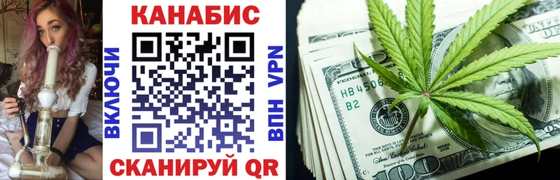 Шишки марихуана VHQ  купить закладку  Волхов 